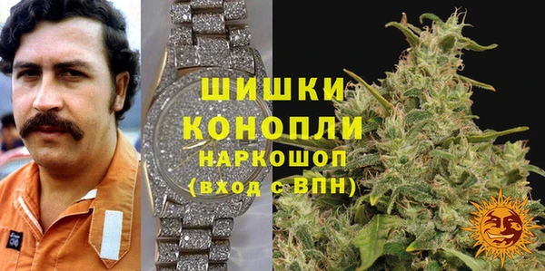 гашишное масло Алексин