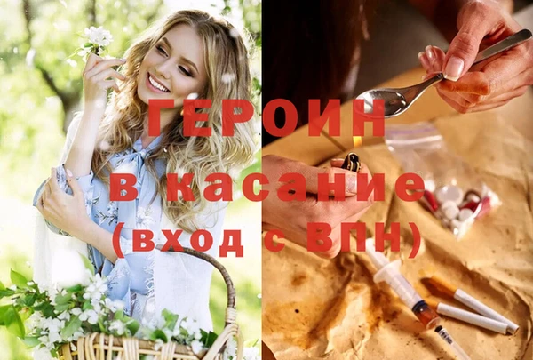 гашишное масло Алексин