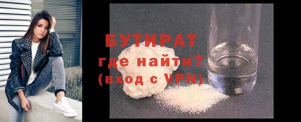 индика Абдулино