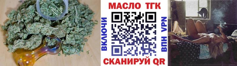 Дистиллят ТГК концентрат  Барыш 